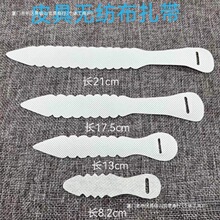 现货无纺布扎带手腕手袋扎带包装带狗牙绑带骨条手机绳肩带收纳