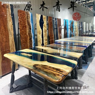 ����֬��������ľ�����������ľ��̴����ľ�������������̫��