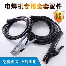 늺��C���ú��Ѿ����b���C���///ƽ����|��늺��Q����