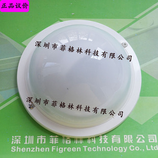 [physical Photos] PA-5312E JapanEsE TAKEX FlamE DEtEctor in Bamboo