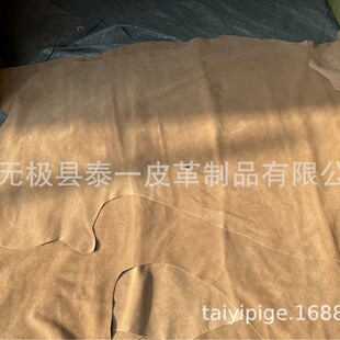 �S��ɫţ���^���qƤ�����1.2-1.3�������ʸߣ��ɫ�����