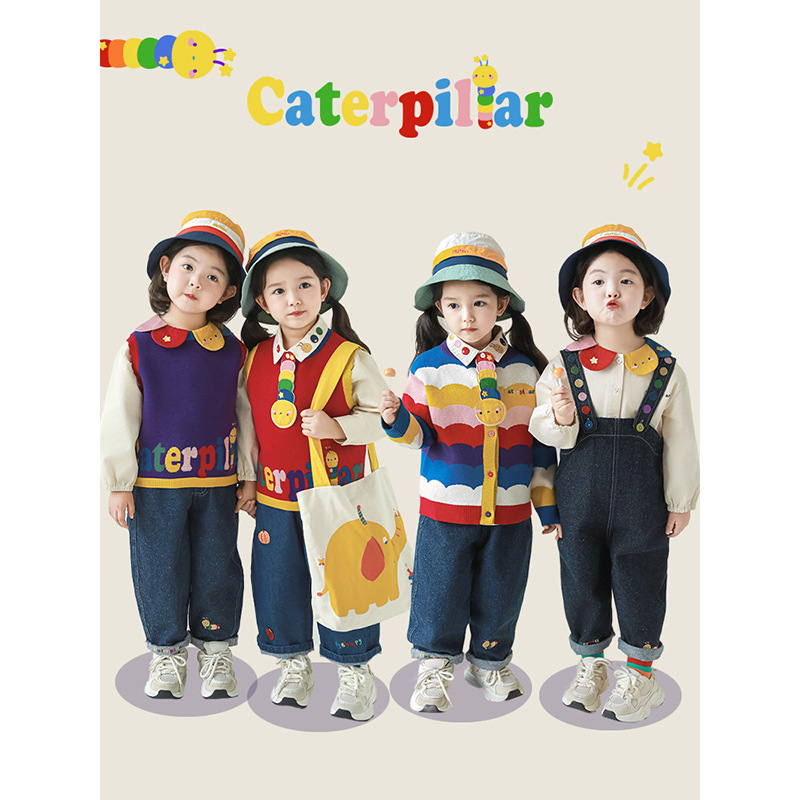 Wulibu Girls' Rainbow Series Set 2026 Spring Vest Jacket with Bug Embroidery Shirt and Wide-Leg Overalls