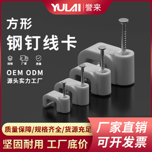 ��ɫ�����ᔾ���4-14mm늾��̶��������W��������|���ξ��ܿ���