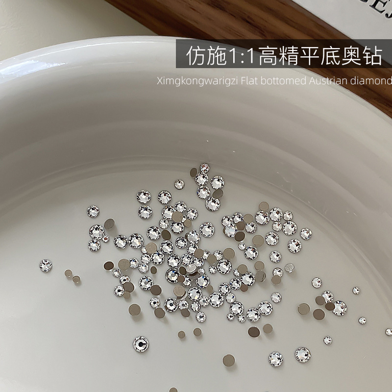 Shijia's Same Style Mini Round Diamond Nail Art Jewelry Super Flash Imitation Chinese White Flats Bottom Diamond Austrian Diamond Nail Accessories Wholesale