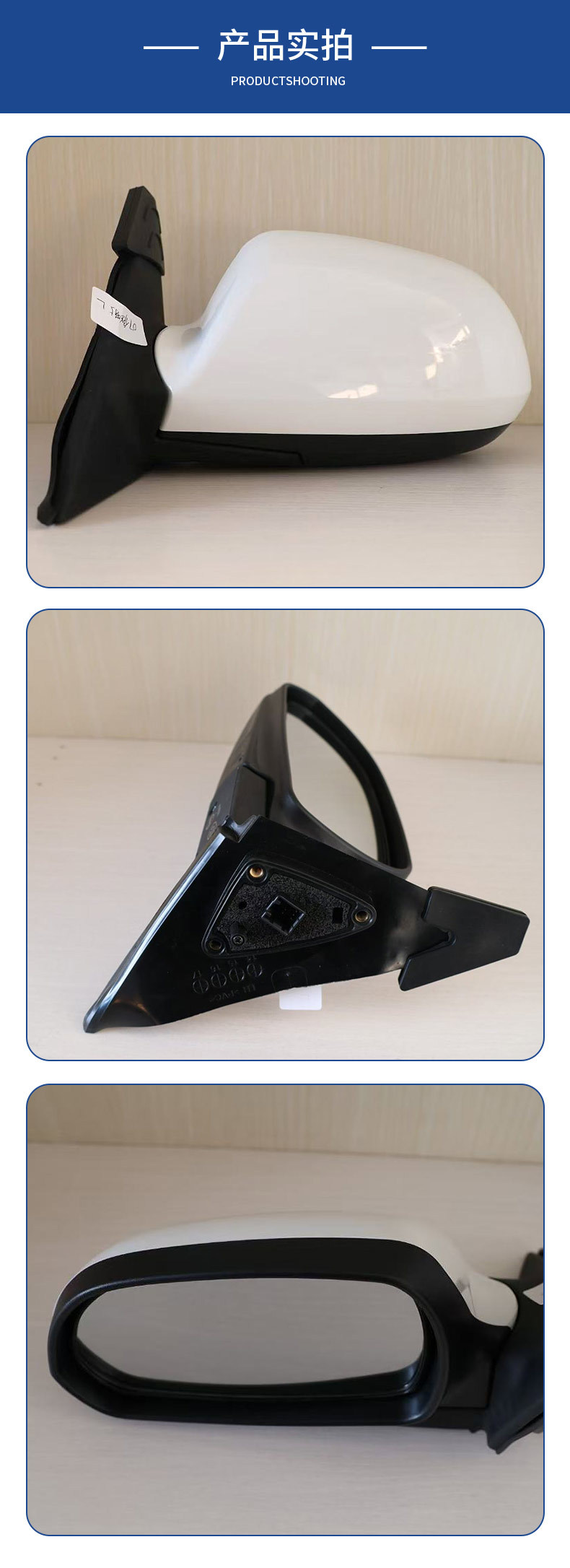 Painted Rearview Mirror Assembly with Light Folding for Hyundai Tucson 15-20
