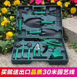 Flower Planting and Flower Growing Tool Set, Household Gardening Potted Plant Shovel Three-Piece Set, Succulent Planting, Vegetable Planting, Soil Loosening, Shan Ting