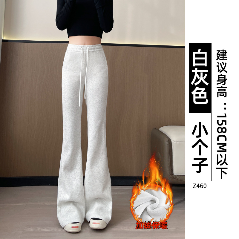 Cordero de cachemira microlongo pantalones de mujer 2026 nuevo otoño y invierno con calzado de cachemira calzado pantalones deportivos negros pequeños
