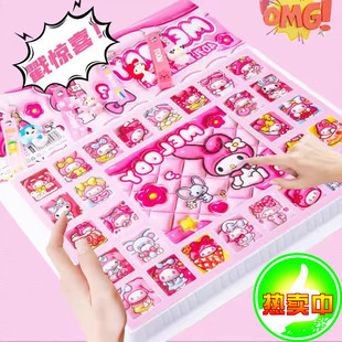 40�붴����ä�п�Ƥ����ɽ���������t�Y�����耳׿۹��В����
