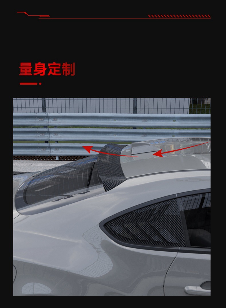 Suitable for 2022+ Subaru Brz Gr86 Top Wing, Rear Wing, Fixed Wing, Spoiler, Cross-Border Modification Parts