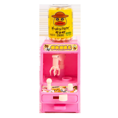 Direct Manufacturer Sales Children's Snack Candies Mini Candy Grabber Vitamin C Soft Candy Juice Candies Sugar Toys