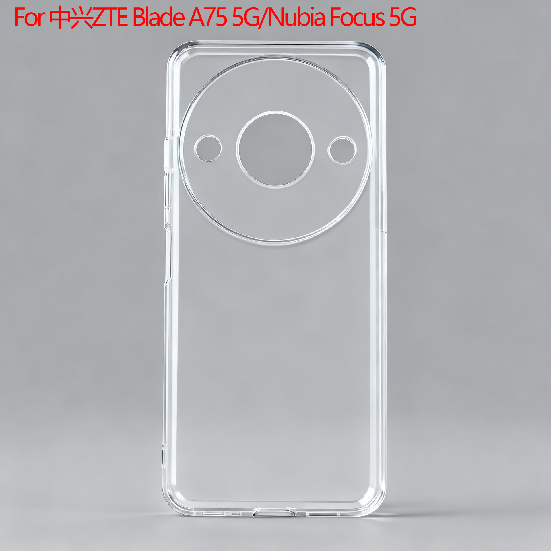 适用于中兴Blade A75 5G手机壳Nubia Focus 5G保护套高透素材TPU