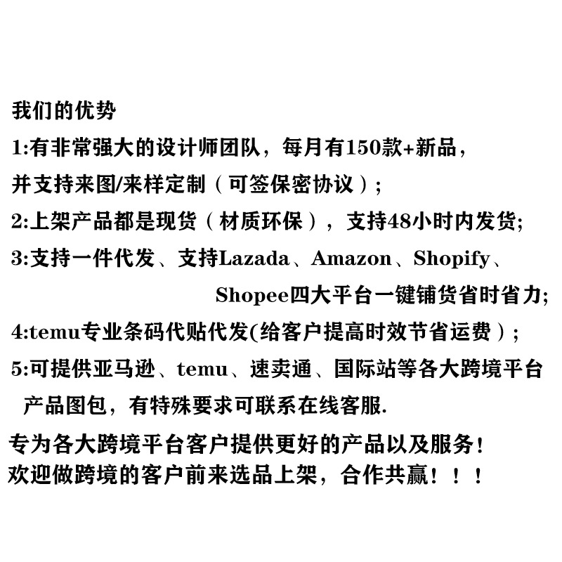 未标题-2 副本