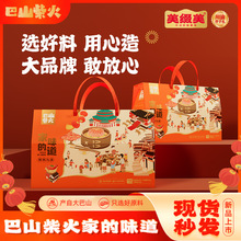 ��ɽ���Y�����c�D���r�Ҵ�ζ���ֶY�������ƴ�ζ��؛�r������