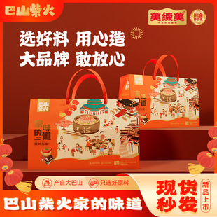 ��ɽ���Y�����c�D���r�Ҵ�ζ���ֶY�������ƴ�ζ��؛�r������