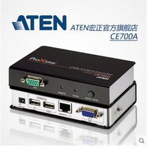 ATEN CE700A VGA+USBKVM̖LL150 pƶ