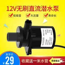 ��ˮ�û��S�ط�܇��ͧ����ֱ��12v24v�и�ʽ�RͰ�N����������ˮ��