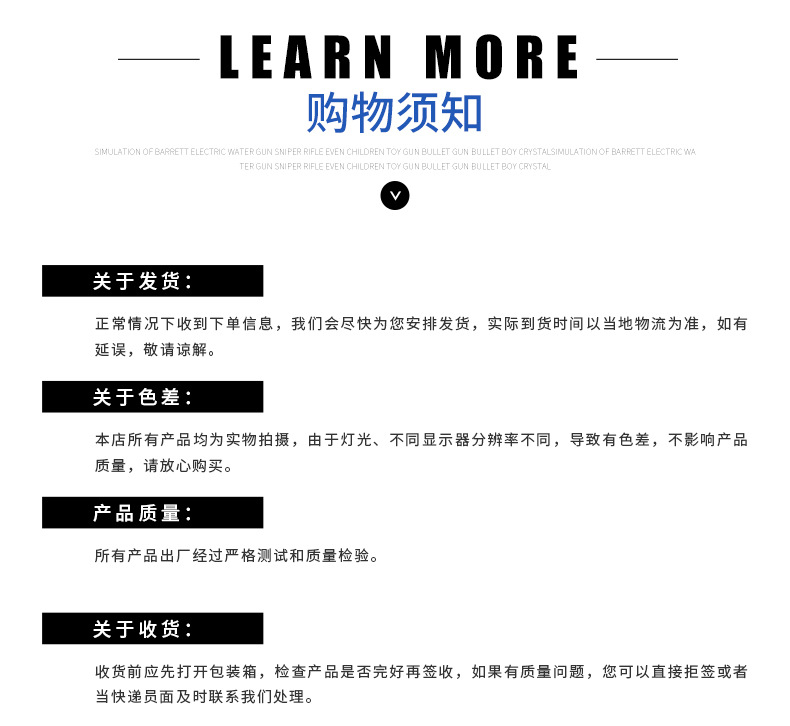 详情页_13