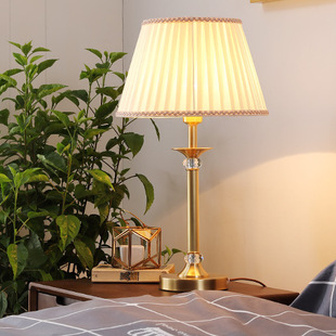 All Copper Decorative Table Lamp Bedroom Bedside Lamp Light Luxury Simple Home Fabric Warm American Style Table Lamp for Living Room and Study