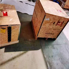 进口AUMA欧玛交流接触器MC1A01E/MC1A301AT电动执行器