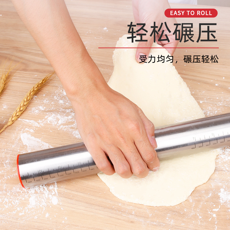 不鏽鋼擀麵杖 家用廚房烘焙工具 擀麵棍 麵團餃子皮不鏽鋼擀麵棒