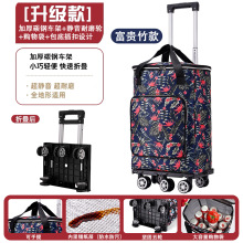 小拉车便携收纳可折叠超市购物买菜购物车小推车防水手推车买菜车
