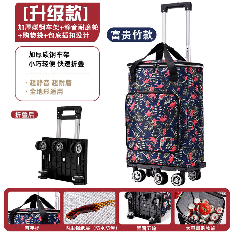 Portable Foldable Shopping Cart for Supermarket, Grocery Shopping, Waterproof Handcart, Small Trolley for Grocery Shopping Portable Foldable Shopping Cart for Supermarket, Grocery Shopping, Waterproof Handcart, Small Trolley for Grocery Shopping
