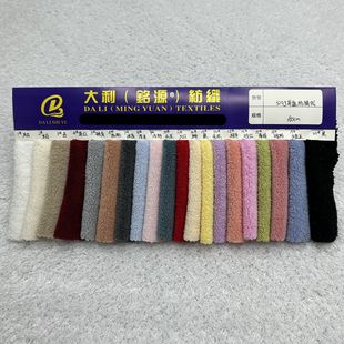 320G�����÷�q С�w�������q �o���W���q ���bЬ�ă���q������
