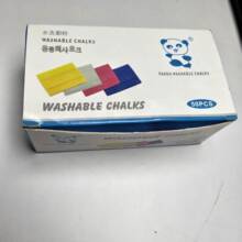 ���Sֱ�N ��ɫ���۲��»���ˮϴ��ɫ���b�p�x���¼��ù��߮�����