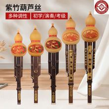 �W�����W������J�zC�{��B�{СD�{G�{F�{���嘷��������Ϻ��J�z