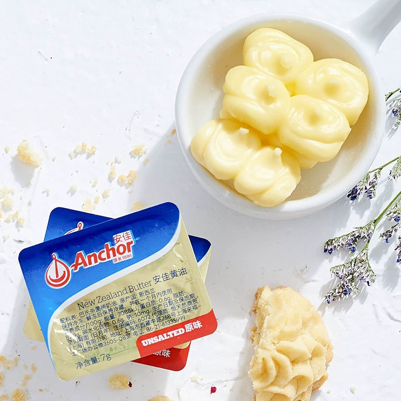 Бесплатная доставка: Сливки Anjia Light Butter Granules, 7 г, импорт из Новой Зеландии, для жарки стейков, выпечки, хлеба, печенья и домашней выпечки.