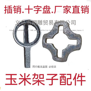 ���Nʮ�ֱP���׶����ȫ�����׼��Ӳ��Nʮ�ֱP���P���ټ����