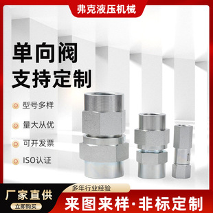 Һ�������y����Ӣ�����ƿ���ʽ���ݼy̼䓹�ʽ���w�����y