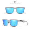 Square street trend sunglasses suitable for men and women, European style