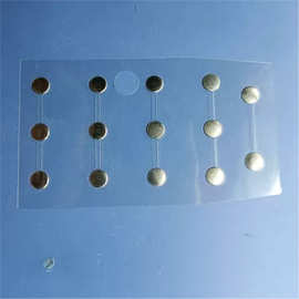 遥控器锅仔片按键贴膜,弹片直径5mm，圆形中间5个小点。