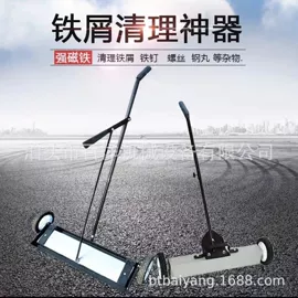 抛丸清理机;不脱硫除尘;清洗设备配件