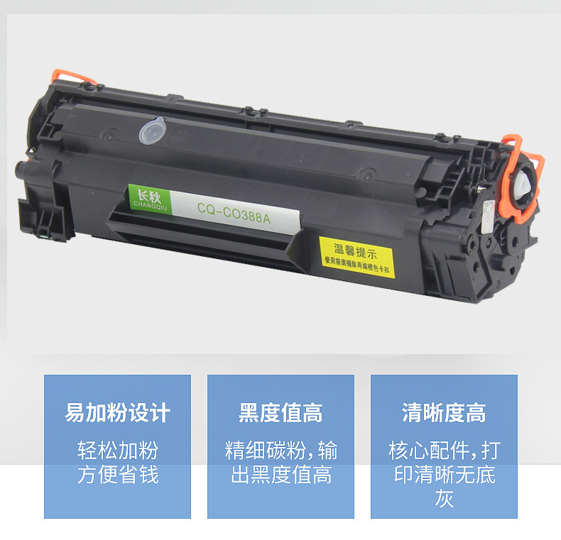 O1CN01K2LQg91keJKuE4UtC_!!2289