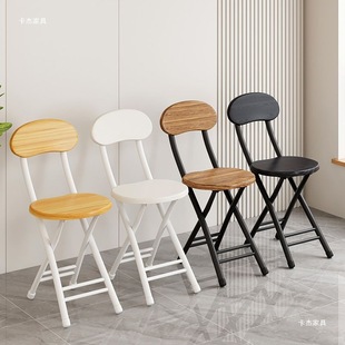 Kajie Internet Celebrity Simple Home Dining Chair White Negotiation Chair Portable Training Chair Dormitory Household Folding Chair Folding Stool