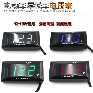 Ħ��܇늄�܇늉���������b12V-150VҺ���@ʾ��ӱ�늄��Ħͨ��