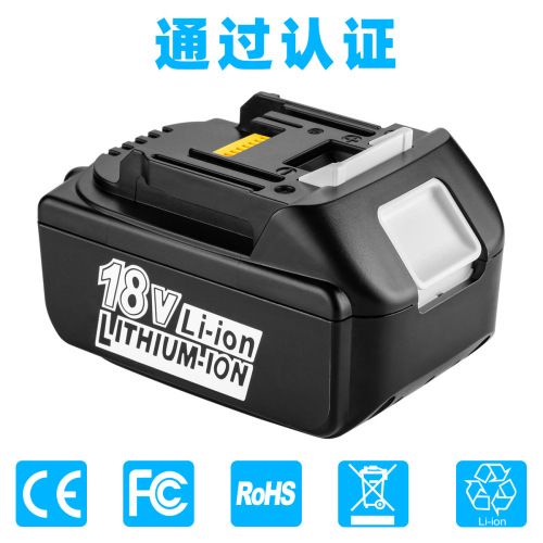 Suitable for Kida Makit18V electric wrench battery BL1830BL1850 power tool battery BL1860
