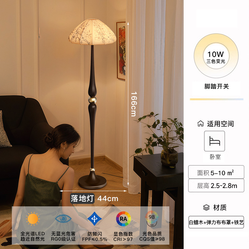 Lámpara de pared con cabecera de cama de dormitorio medieval francés de alta gama, decoración de mesa de casa de familia retro de madera maciza, decoración de ambiente, lámpara de mesa decorativa