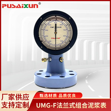 ���{�É����������QŤ�؉����y����UMG-F���mʽ�M�����{�y����