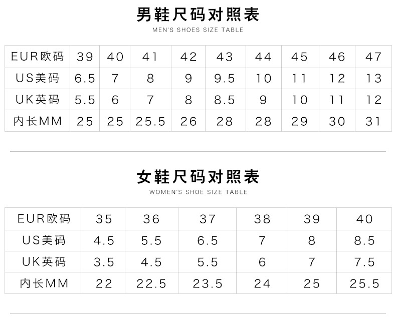 Title 2, Mixed Combat Training Wrestling Soft Sole High ...