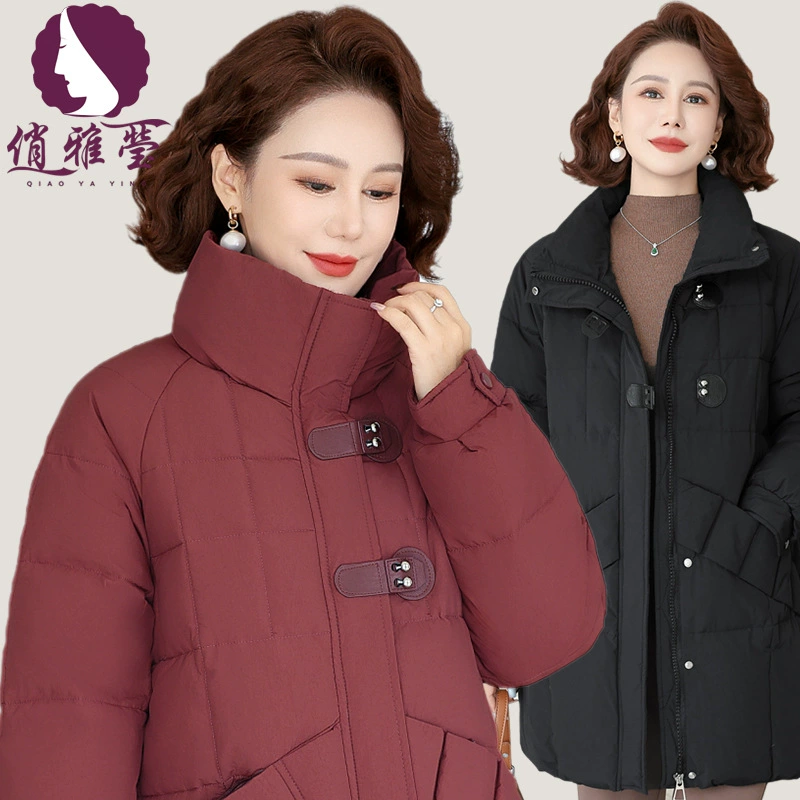 Хлопковая одежда для женщин среднего и старшего возраста Qiaoyaying, новая зимняя модель, однотонная, омолаживающая стеганая куртка, теплая и элегантная, одежда для мам больших размеров.