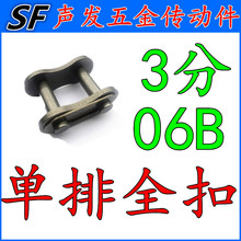 ���I朗l���^朿�23456��1��05B0608B101216A35B085���p��ȫ���