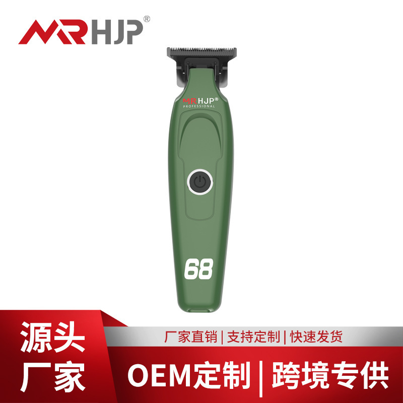 金人MR HJP亚马逊跨境专业电动理发器雕刻油头剪剃光头理发剪D10|undefined