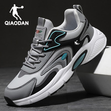 乔丹男鞋运动鞋2024秋冬新款皮面学生减震跑鞋软底男生跑步鞋