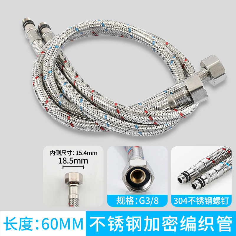 304 acero inoxidable rojo y azul trenzado manguera metálica a prueba de explosiones mesa lavabo grifo frío y caliente tubo de entrada de agua tubo de alambre de acero