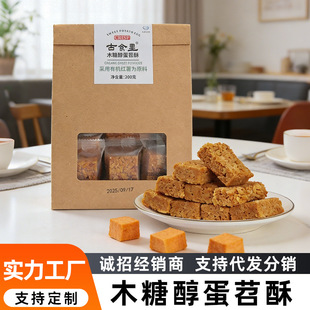 �Ĵ��خa��ʳ��ľ�Ǵ������ִ��͠I�B�С��ʳ����������e��ʳ