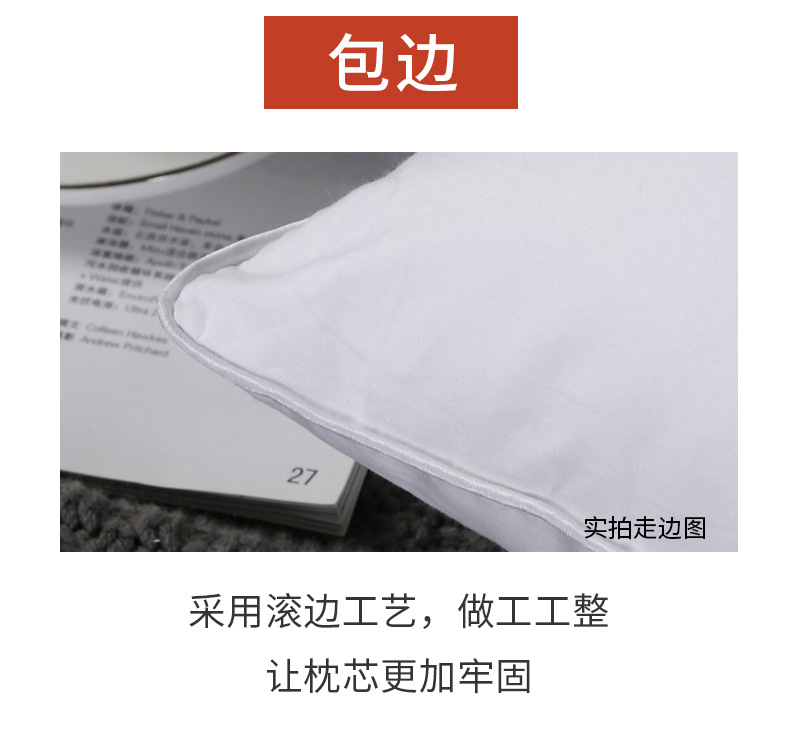 布草_14
