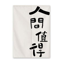 ˇgTҸຟNinsLˇ뺟lg